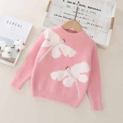 Детски модерен пуловер за момичета с овално деколте в два модела