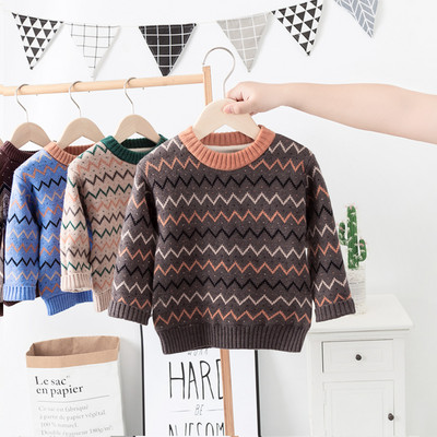 Детски зимен пуловер с овално деколте подходящ за момичета и момчета