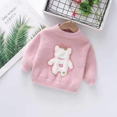 Актуален детски пуловер за момичета с овално деколте