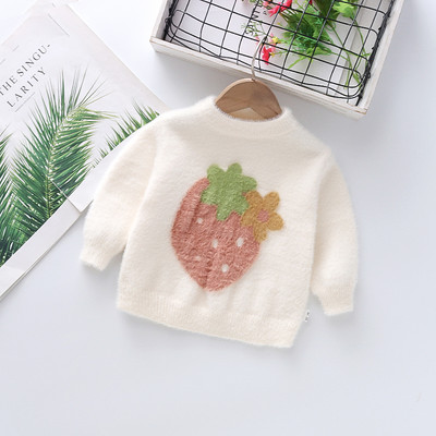 Актуален детски пуловер за момичета с овално деколте