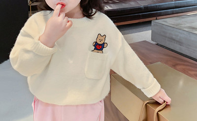 Ежедневен детски пуловер за момичета с бродерия в два модела