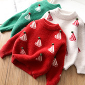 Ежедневен детски коледен пуловер с овално деколте