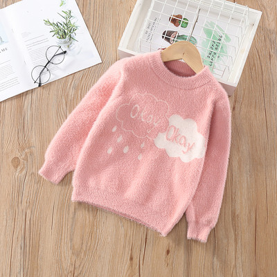 Ежедневен детски пуловер за момичета в няколко модела