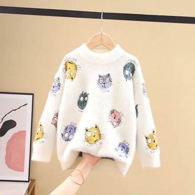 Зимен пуловер за момичета в няколко цвята с класическа яка