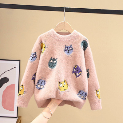 Зимен пуловер за момичета в няколко цвята с класическа яка