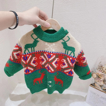 Παιδικό Χριστουγεννιάτικο πουλόβερ με οβάλ ντεκολτέ κατάλληλο για κορίτσια και αγόρια