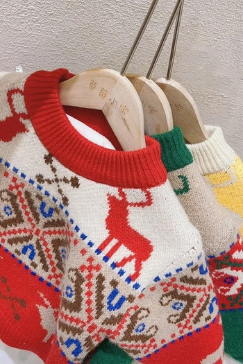 Παιδικό Χριστουγεννιάτικο πουλόβερ με οβάλ ντεκολτέ κατάλληλο για κορίτσια και αγόρια