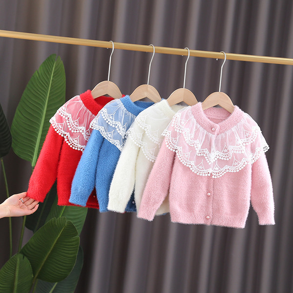 Топла детска жилетка за момичета с бродирани елементи 