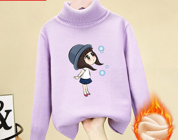 Παιδικό πουλόβερ για κορίτσια με ψηλό κολάρο και διάφορες εφαρμογές