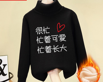 Детски пуловер за момичета с висока яка и различни апликации