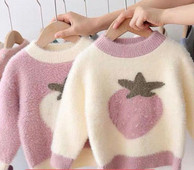 Детски пухен пуловер с обло деколте-за момичета