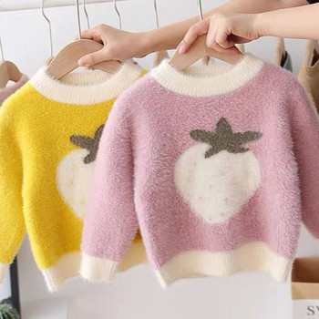 Παιδικό πουλόβερ με στρογγυλή λαιμόκοψη - για κορίτσια