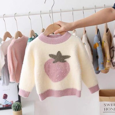Детски пухен пуловер с обло деколте-за момичета