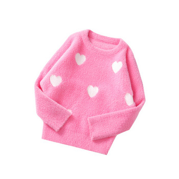 Παιδικό πουλόβερ  με τύπωμα καρδιές με οβάλ ντεκολτέ σε κίτρινο και ροζ χρώμα