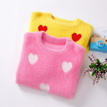 Παιδικό πουλόβερ  με τύπωμα καρδιές με οβάλ ντεκολτέ σε κίτρινο και ροζ χρώμα
