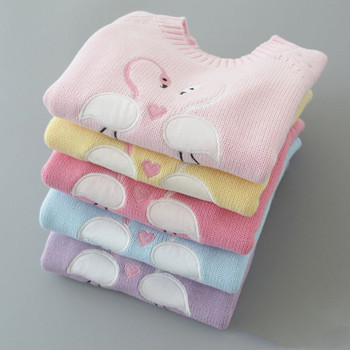 Μοντέρνο παιδικό πουλόβερ για κορίτσια με κέντημα