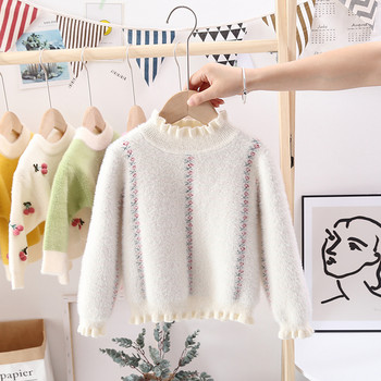 Παιδικό πουλόβερ για κορίτσια με ή χωρίς μαλακή φόδρα