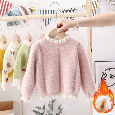 Детски пухен пуловер за момичета с мека подплата или без
