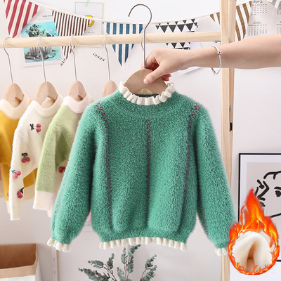 Детски пухен пуловер за момичета с мека подплата или без