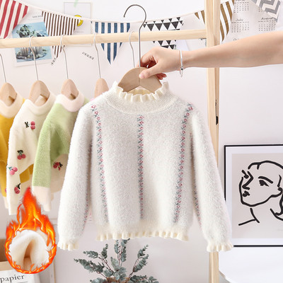 Детски пухен пуловер за момичета с мека подплата или без