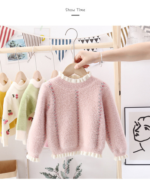 Детски пухен пуловер за момичета с мека подплата или без