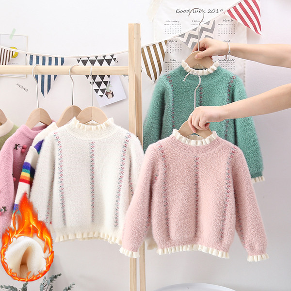 Детски пухен пуловер за момичета с мека подплата или без