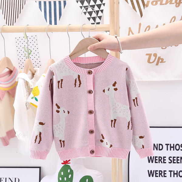 Детска жилетка за момичета в два цвята с интересен принт - Лама