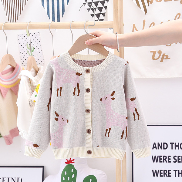 Детска жилетка за момичета в два цвята с интересен принт - Лама