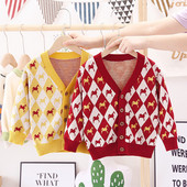 Детска жилетка за момичета с V-образно деколте в два цвята