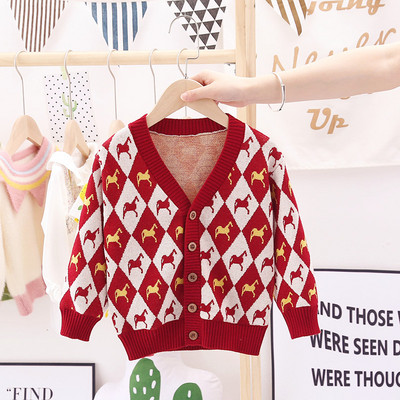 Детска жилетка за момичета с V-образно деколте в два цвята