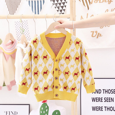 Детска жилетка за момичета с V-образно деколте в два цвята