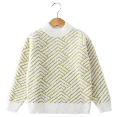 Детски ежедневен пуловер с овално деколте в бежов и сив цвят