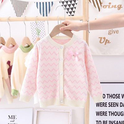 Жилетка за момичета в два цвята с апликация - панделка