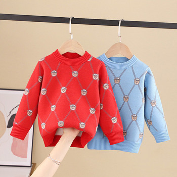 Παιδικό πουλόβερ χειμερινό  κατάλληλο για κορίτσια σε κόκκινο και μπλε χρώμα