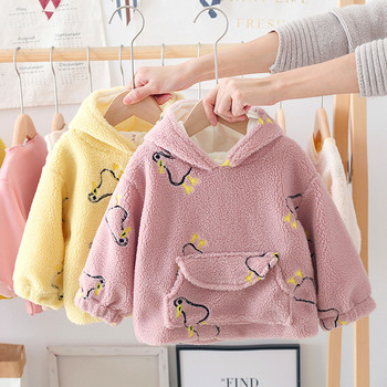 Παιδικό πουλόβερ με τσέπη και κουκούλα για κορίτσια