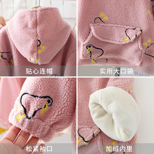 Dječji puhasti pulover s džepom i kapuljačom za djevojčice