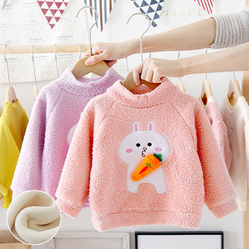 Νέο μοντέλο παιδικό πουλόβερ με κεντήματα για κορίτσια