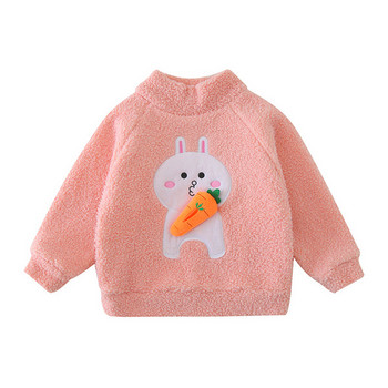 Νέο μοντέλο παιδικό πουλόβερ με κεντήματα για κορίτσια