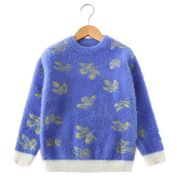Παιδικό πουλόβερ casual κατάλληλο για κορίτσια με οβάλ ντεκολτέ σε τρία χρώματα
