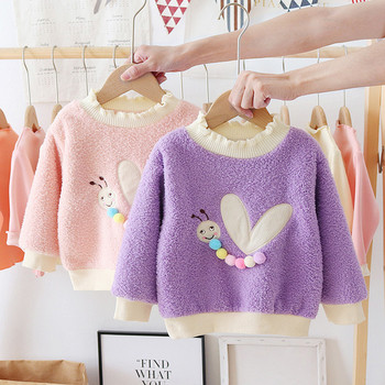 Παιδικό πουλόβερ με χαμηλό γιακά - τρία μοντέλα