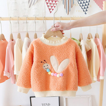Παιδικό πουλόβερ με χαμηλό γιακά - τρία μοντέλα