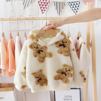 Παιδικό χνοδωτό φούτερ για κορίτσια με κουκούλα και μοτίβο με αρκουδάκια