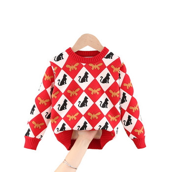 Ζεστό παιδικό πουλόβερ για κορίτσια σε δύο χρώματα με πολύχρωμο μοτίβο