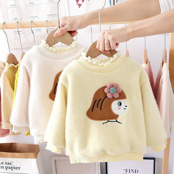 Μοντέρνο παιδικό πουλόβερ για κορίτσια με οβάλ ντεκολτέ και κέντημα