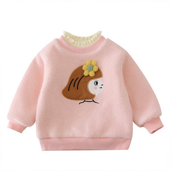Μοντέρνο παιδικό πουλόβερ για κορίτσια με οβάλ ντεκολτέ και κέντημα