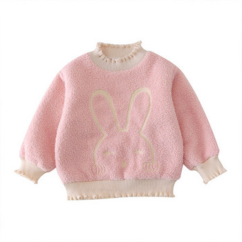 Παιδικό πουλόβερ για κορίτσια με κέντημα