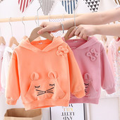 Παιδικό φούτερ με τρισδιάστατο στοιχείο και κουκούλα