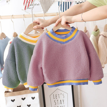 Παιδικό πουλόβερ για κορίτσια και αγόρια με κολάρο