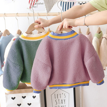 Παιδικό πουλόβερ για κορίτσια και αγόρια με κολάρο