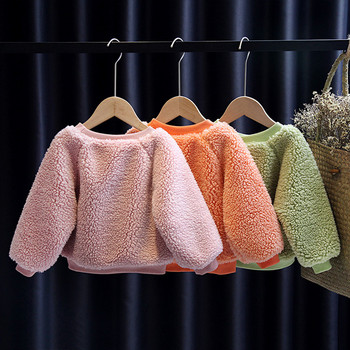 Παιδικό πουλόβερ για κορίτσια με κέντημα + τσάντα